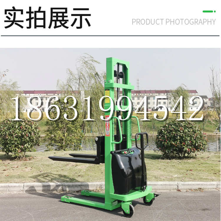 峨眉山市电动叉车堆高车液压铲车电瓶1吨2吨站驾步行式小型全自动叉车
